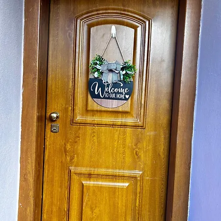 Elia * Kavala